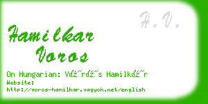 hamilkar voros business card